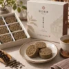 焙茶綠豆糕